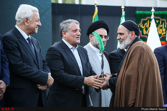 آیین برافراشتن پرچم عزا بر فراز بلندترین سکوی پرچم ایران