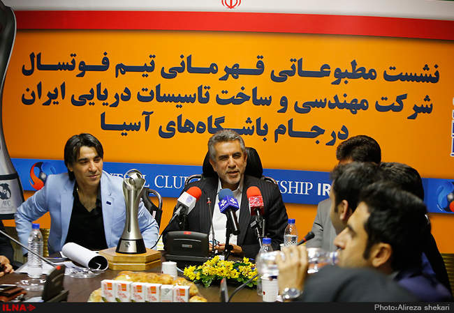 نشست‌خبری باشگاه تاسیسات‌دریایی