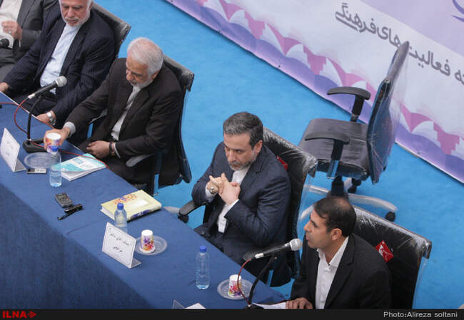 رونمایی از ۳۰ عنوان کتاب جدید اداره نشر وزارت امور خارجه