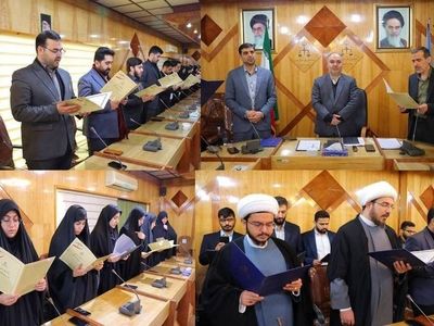 آیین تحلیف ۴۴ نفر از قضات جدیدالورود دادگستری استان تهران برگزار شد
