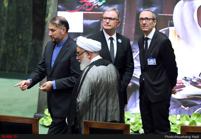 مراسم تحلیف دوازدهمین دوره ریاست جمهوری