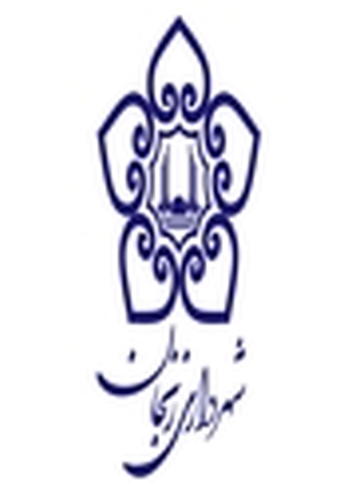 نمادهای نوروزی در ۵ نقطه زنجان نصب می‌شود