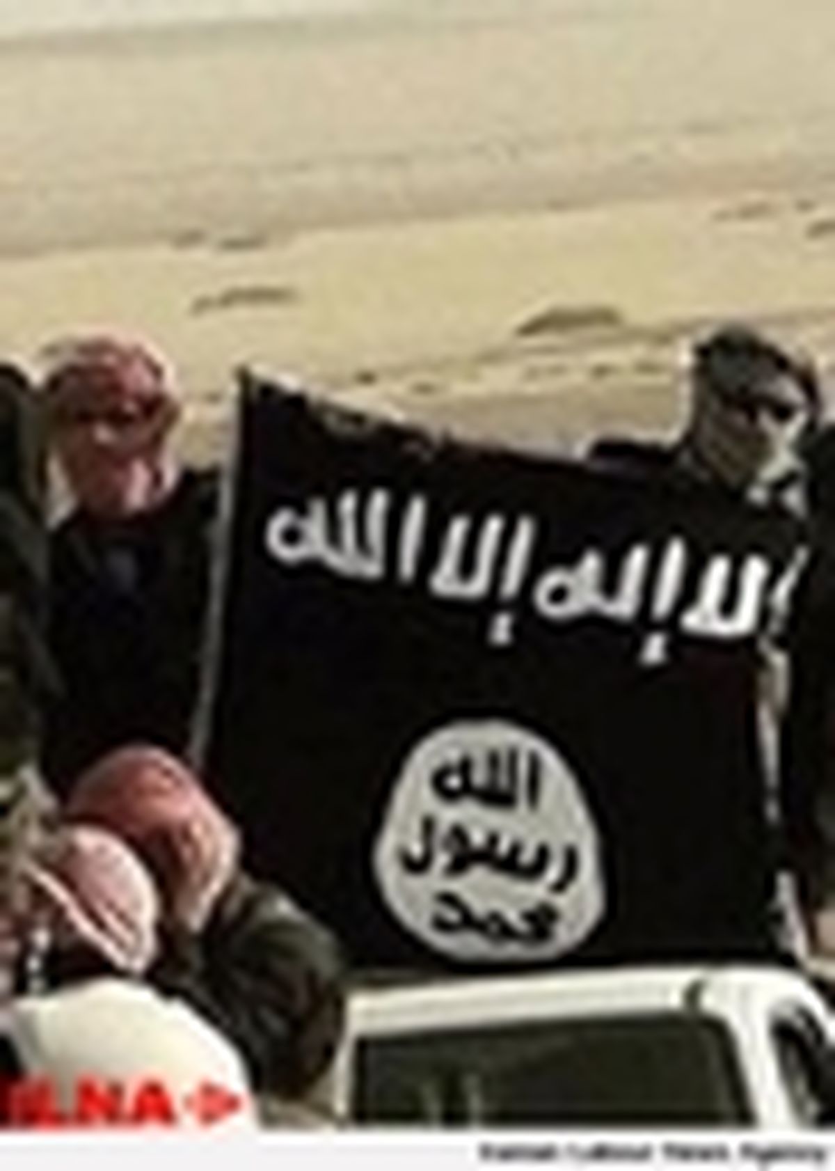 مسئول مالی داعش در عراق کشته شد