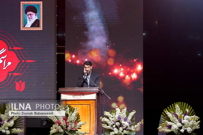 مراسم چهلم جان‌باختگان حوادث دی‌ماه