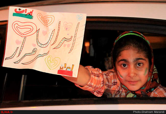 جشن هسته ای در اصفهان