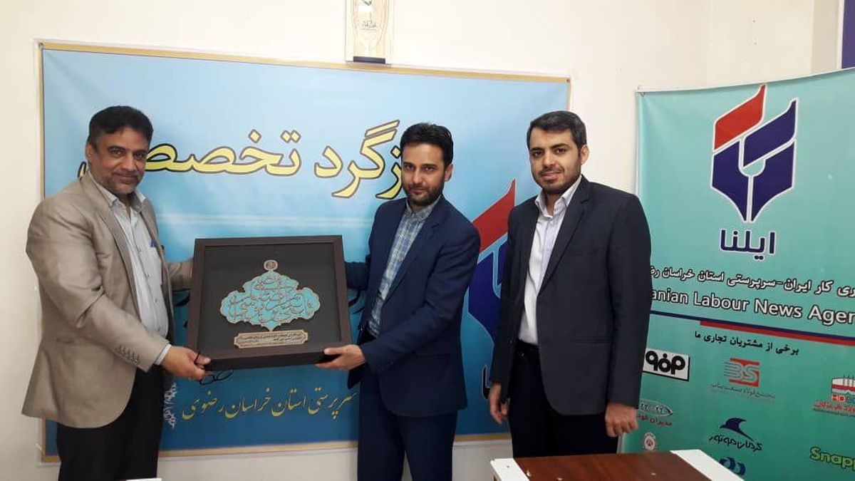 حضور مسئول سازمان بسیج رسانه استان در دفتر خبرگزاری ایلنا خراسان رضوی