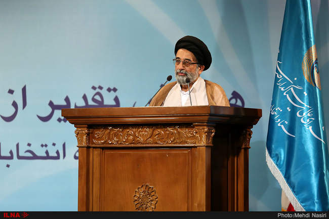 مراسم تقدیر از اعضای ستاد اصلاح‌طلبان تهران