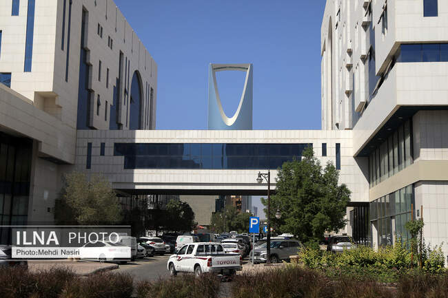  ریاض