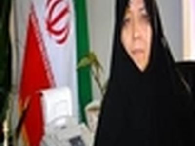 تهیه و تدوین بانک اطلاعاتی پژوهشی استان البرز