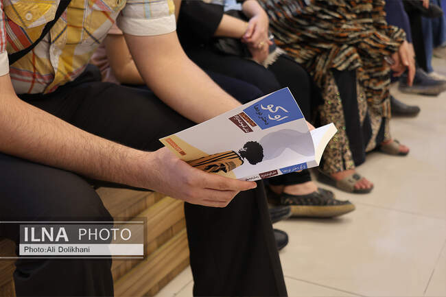 آیین رونمایی از کتاب اکو دختر دودها - 27