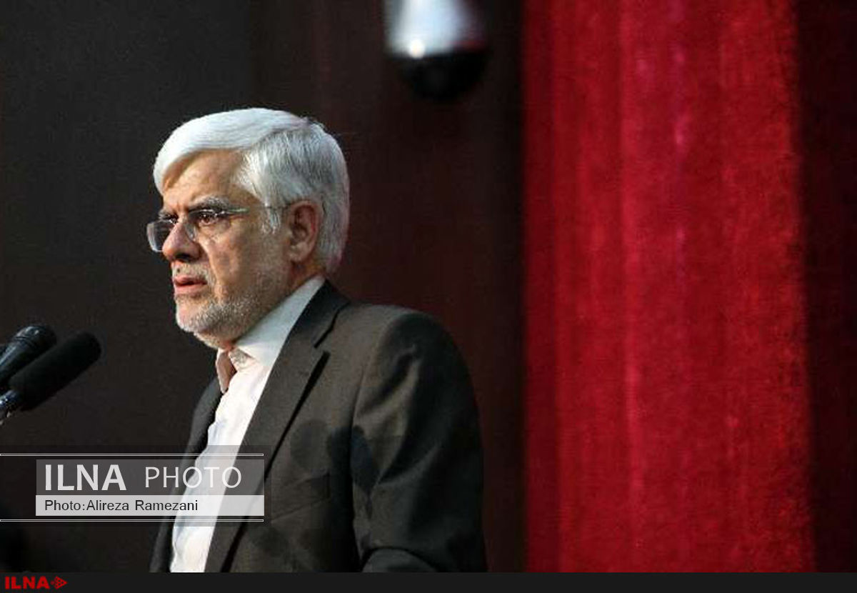 عارف در دانشگاه صنعتی شریف سخنرانی می‌کند