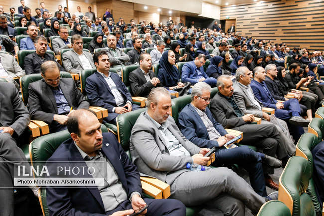 همایش سالانه سیاست‌های پولی و ارزی