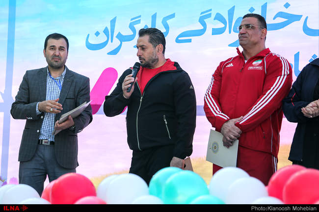 همایش بزرگ پیاده‌روی خانوادگی کارگران