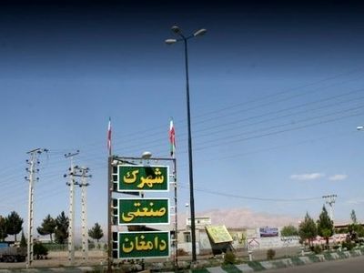 2 پروژه زیربنایی در شهرک صنعتی دامغان به بهره‌برداری رسید