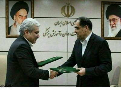 امضای تفاهم‌نامه وزارت بهداشت و معاونت علمی ریاست‌جمهوری