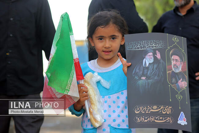 صنایع و معادن غدیر