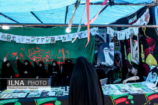 اربعین حسینی