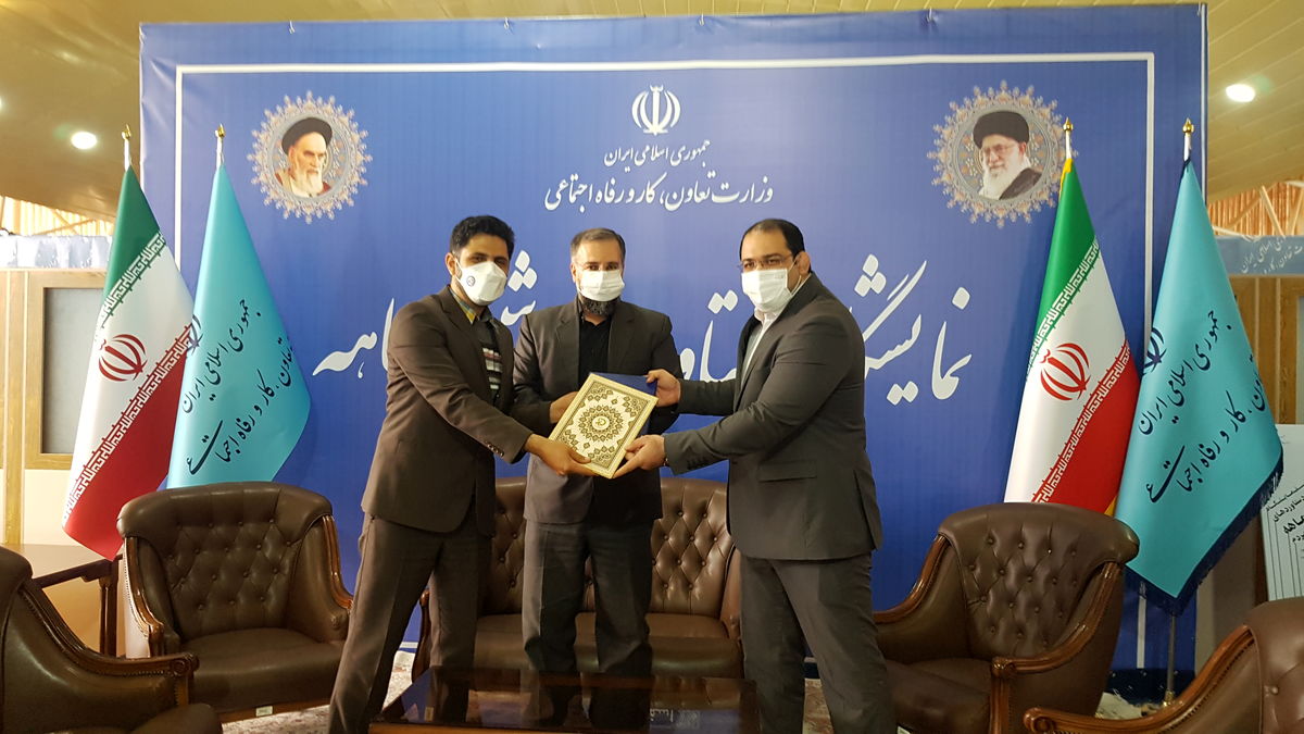 ایجاد انجمن ورزش سه گانه در فدراسیون ورزش کارگری