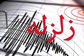 ارسال ۱۹ هزار لیتر نفت سفید به مناطق زلزله‌زده خوی