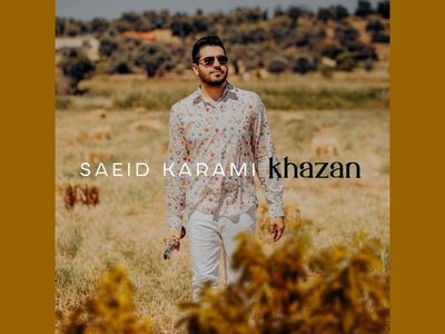 «خزان» با آهنگسازی سعید کرمی منتشر شد/اثری در مقامِ «حجاز»+صوت 
