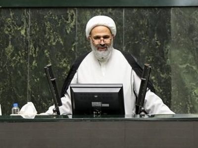 کمیسیون اصل نود ترک فعل‌ها و کمبودهای اجرای کامل «نماد» را پیگیری می‌کند
