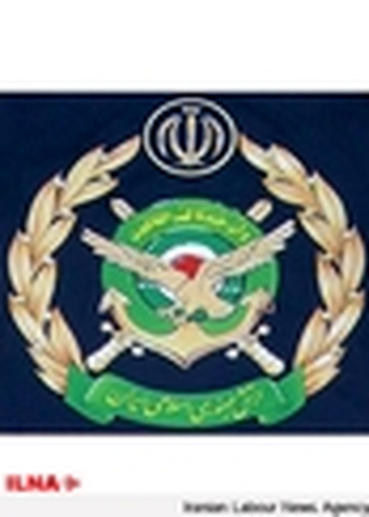 بیانیه ارتش به مناسبت آزادسازی خرمشهر