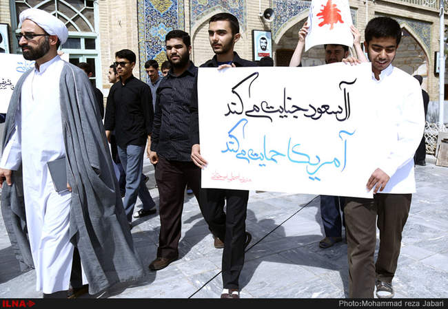  تجمع روحانیون و طلاب حوزه علمیه قم در اعتراض به حادثه منا