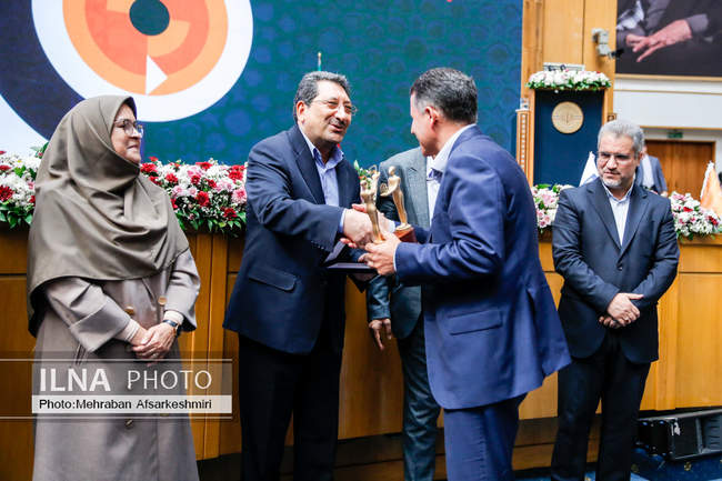 روز جهانی استاندارد