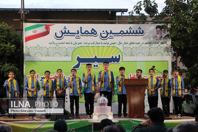 برگزاری ششمین همایش سیر در شهر تیمورلو شهرستان آذرشهر