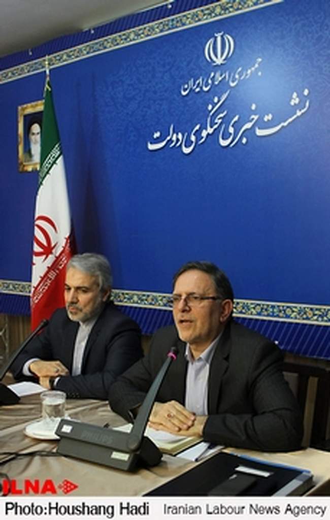 جلسه امروز هیات دولت