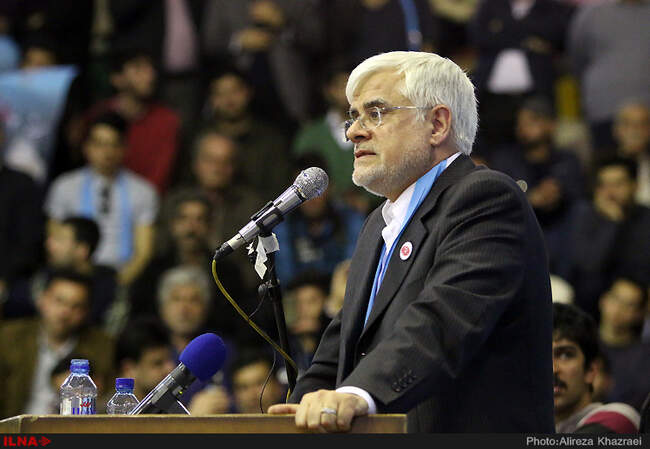 گردهمایی فراگیر اصلاح طلبان