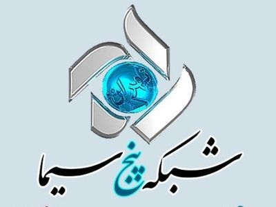 نمایش فیلم‌های هندی در شبکه پنج