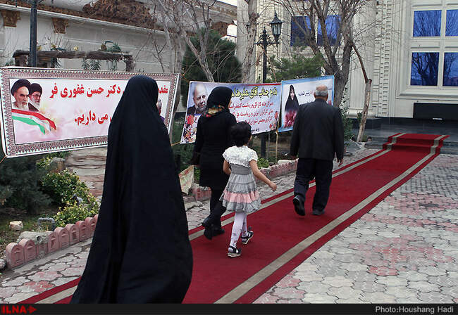 مراسم جشن به مناسبت بزرگ‌ داشت آغاز سی‌وهشتمین سالروز پیروزی انقلاب اسلامی