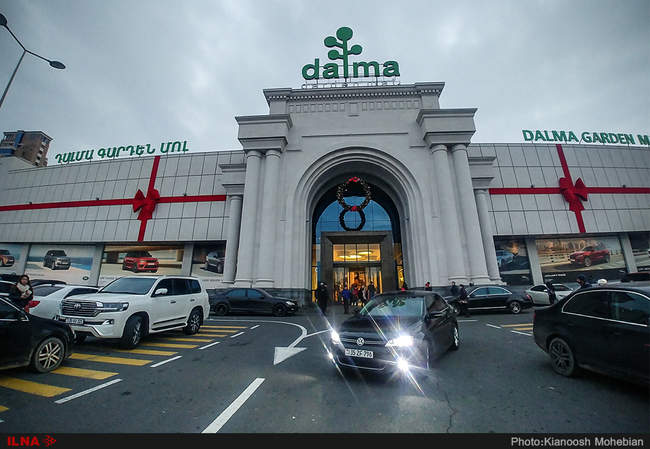 ایروان ، اروپای کوچک