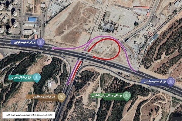مسیر تهرانی‌ها ۹۸ کیلومتر کوتاه‌تر می‌شود ‌