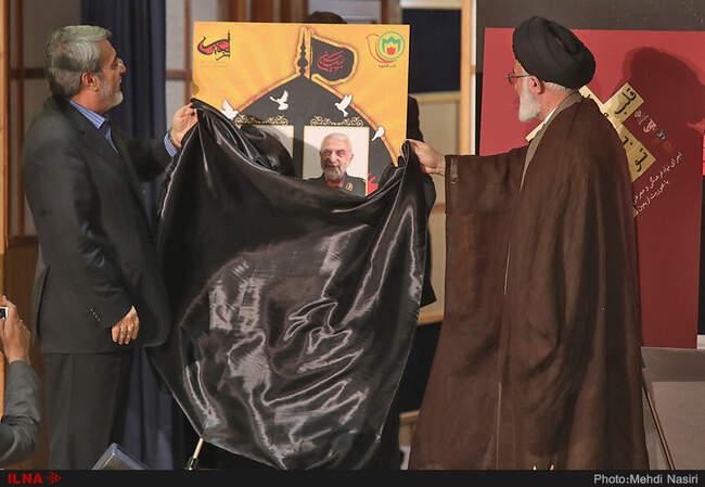 همایش فعالان راهپیمایی اربعین در وزارت کشور