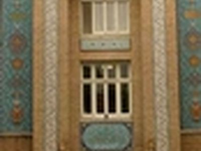 کچوئیان سفیر جدید ایران در ایرلند شد