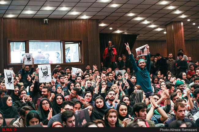 مراسم گرامیداشت روز دانشجو در دانشگاه تهران