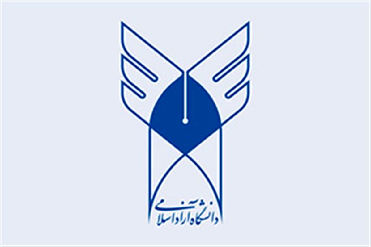 دانشگاه آزاد مدارس سما را توسعه می‌دهد