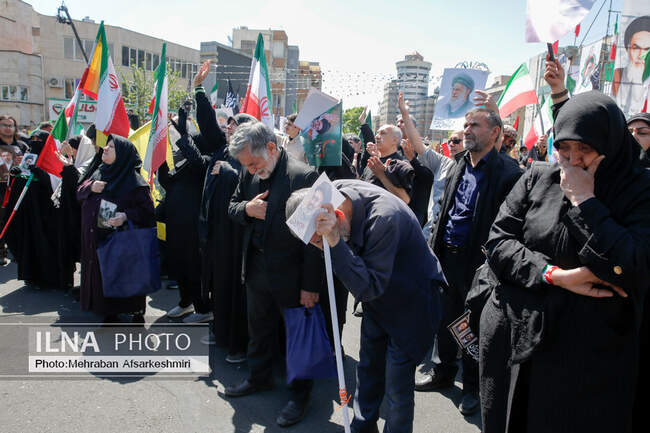 اربعین رهبری