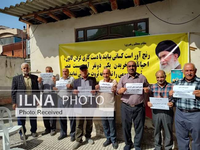 روز کارگر در استانها