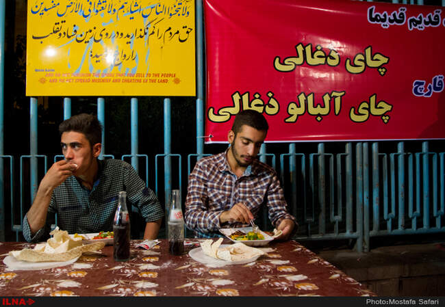 حال و هوای تهران در شب های ماه مبارک رمضان