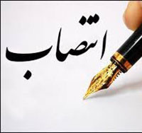 سرپرست جدید اداره کل روابط عمومی بانک ملی ایران معارفه شد