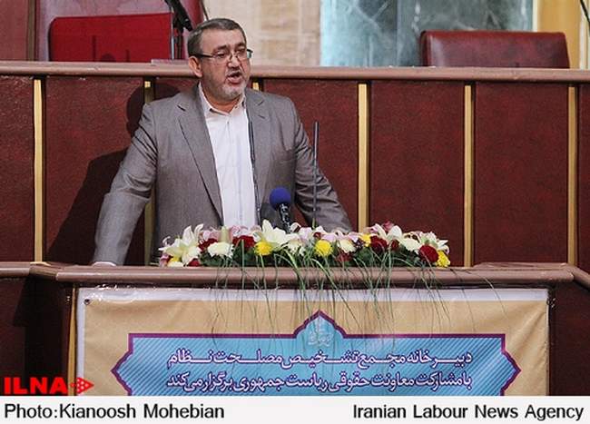 همایش «تبیین سیاست‌های کلی نظام و نظارت بر حسن اجرای آن»