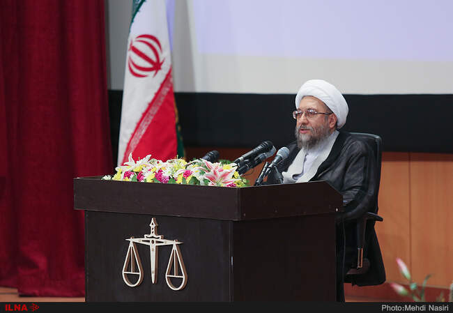 صادق آملی لاریجانی