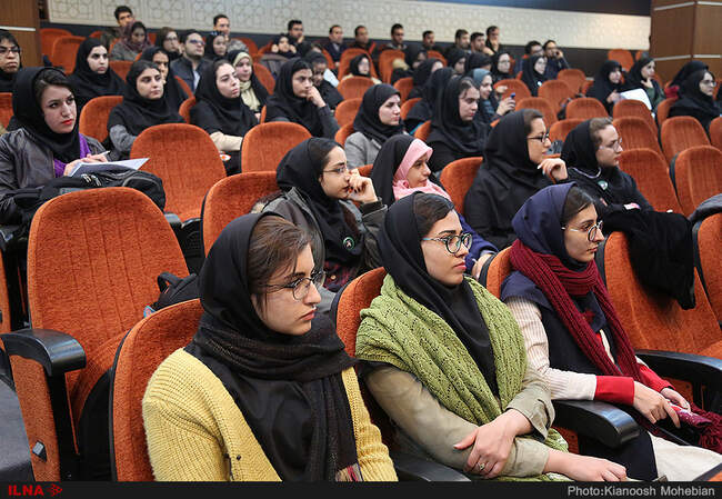 نشست «سه قطره خون» در دانشگاه علامه طباطبایی با حضور امام و مطهری