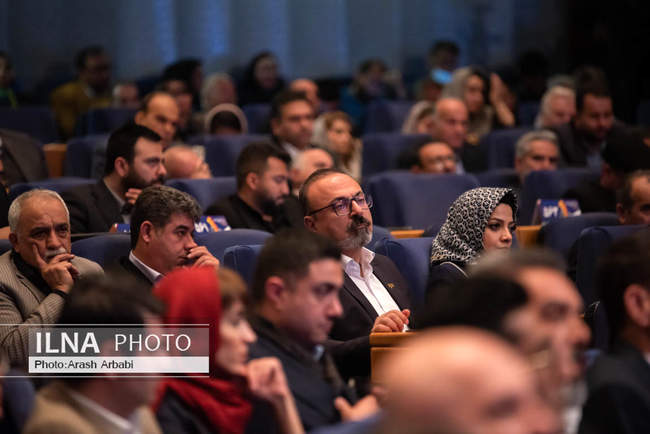 نخستین همایش رتبه‌بندی بنگاه‌های کوچک و متوسط کشور