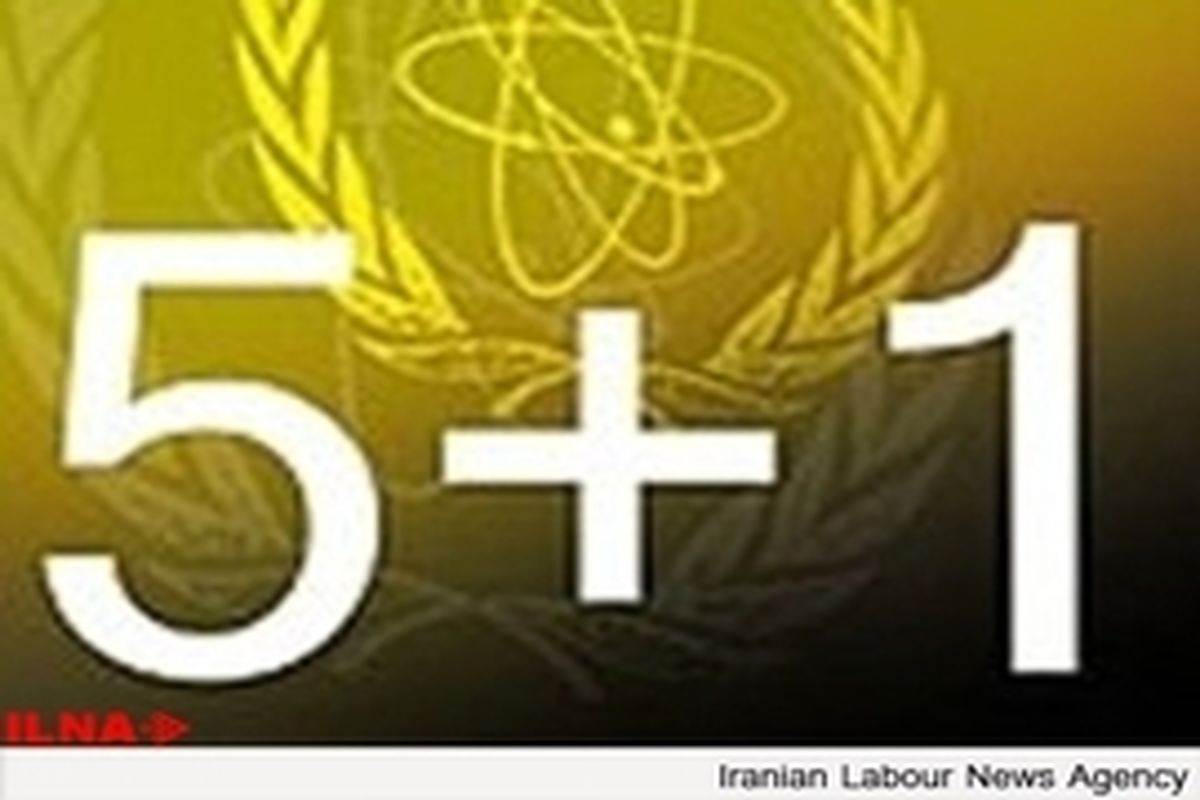 تفاهم هسته‌ای با ایران باعث دودستگی در کنگره شده است