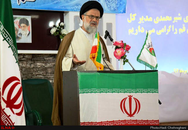 اولین کنگره استانی حزب اراده ملت شاخه استان قم