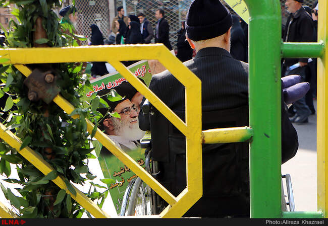 راهپیمایی یوم الله 22 بهمن-1
